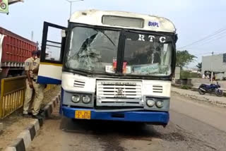 RTC Bus Accident at Chinthakani, chinthakani road accident
