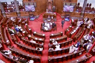 rajya sabha