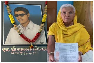 bhind administration ignorance to martyrs family