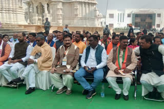 BJP training camp in Giridih