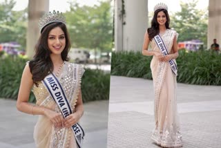 Miss Universe 2021 Israel  Harnaaz Sandhu Crowned Miss Universe 2021  Latest Miss universe updates