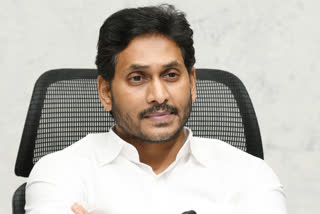 CM Jagan On Omicron