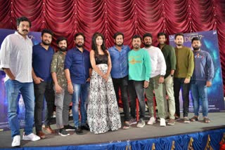 Aana movie team