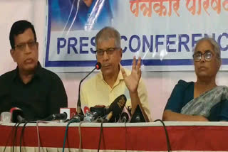 Prakash Ambedkar