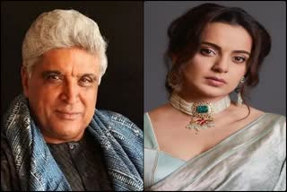 javed akhtar defamation case