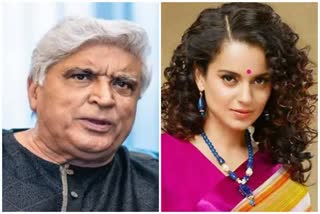 Javed Akhtar Defamation Case