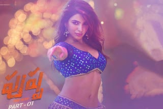 samantha item song