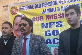 Anti-NPS Leaders PC in Srinagar: ’رکن پارلیمان و اسمبلی کا پنشن بھی ختم کیا جائے‘