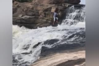 youth goes missing in waterfall