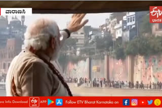 PM Modi Offers Prayers At River Ganga