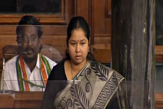 Geeta Koda in Lok Sabha