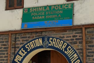 Youth commits suicide in Shimla