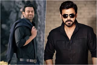 prabhas venkatesh