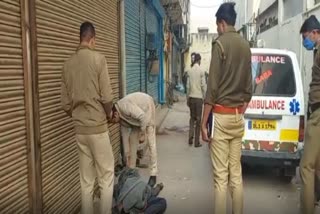 Dead Body Found In Faridabad