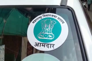 Ashoka pillar sticker use