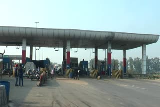 Shambhu toll plaza started