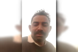 fatehabad suicide video