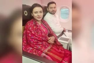 Tejashwi and Rachel welcome at Rabri residence