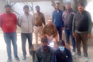 extortion from cloth merchant in Palwal