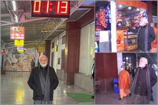 Modi inspects Banaras Railway Station