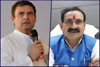 narottam mishra rahul gandhi