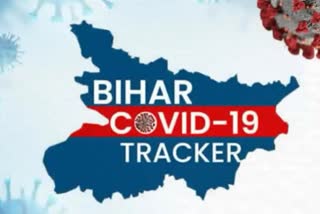 Bihar Corona Update