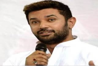 MP Chirag Paswan