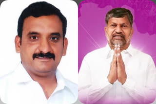 Telangana MLC elections Results 2021, mlc election results 2021