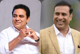 Minister KTR about VVS Lakshman, national cricket academy