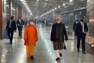 Narendra Modi Inspecting Development Works