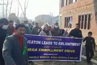 Enrolment Drive in Bandipora