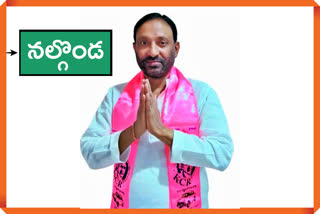 Nalgonda MLC Kotireddy