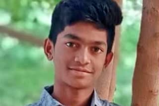 Inter Student Died