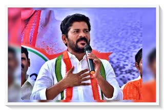 Revanth Reddy, రేవంత్ రెడ్డి