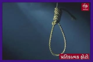 Child suicide in Morbi: મોરબીમાં મોબાઈલ રીપેરીંગ બાબતે બાળકનો આપઘાત