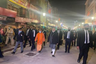 PM Modi Kashi Tour Midnight