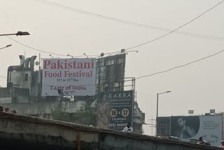 Banners of Pakistani Food Festival find in Surat restaurant