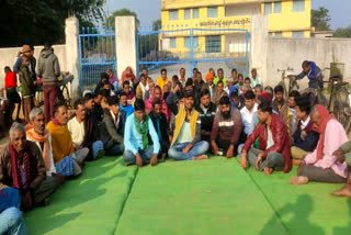 farmers demonstration