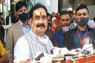 Narottam Mishra file photo