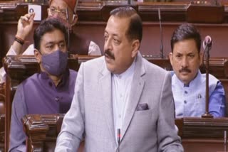 rajya sabha