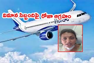 MLA ROJA ON INDIGO