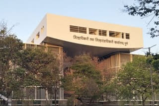 Pune Administration