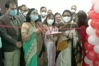 माता गुजरी देवी अस्पताल