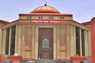 Chhattisgarh High Court