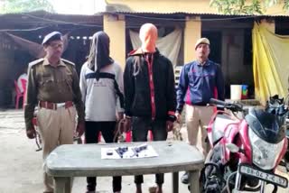 Criminals Arrested in Saran