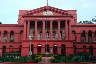 karnataka high court