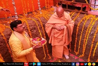 परशुराम सेवा भवन का भूमि पूजन