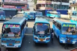 student Bus fare concession  Transport Department About Fare concession  വിദ്യാർഥികൾക്ക് യാത്രാനിരക്കിൽ ഇളവുകൾ  ബസ് ചാര്‍ജ്ജ് വര്‍ധന  യാത്രാ കൂലി വര്‍ധനവ്