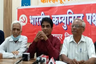 Vinay Kore ED inquiry demand