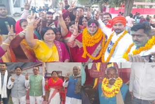 दानापुर में पंचायत चुनाव